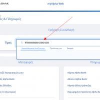 ΦΩΤΟ 5